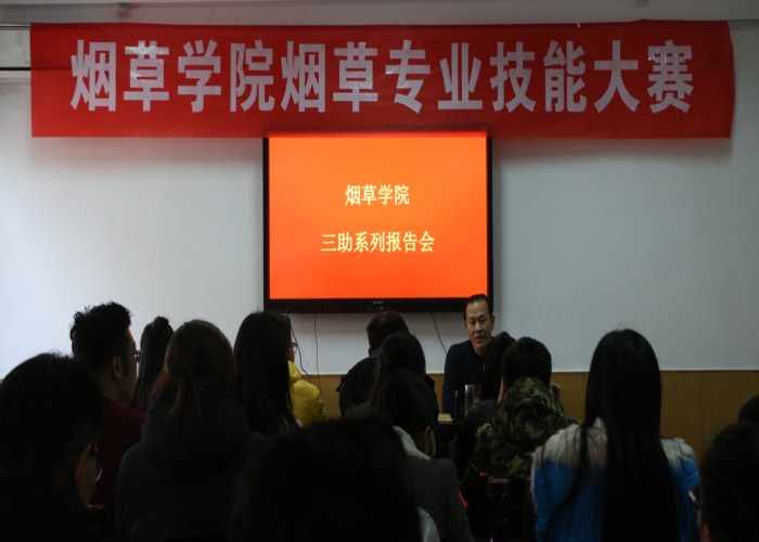 澳门新葡京app
