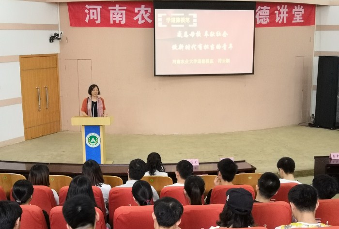 澳门新葡京app