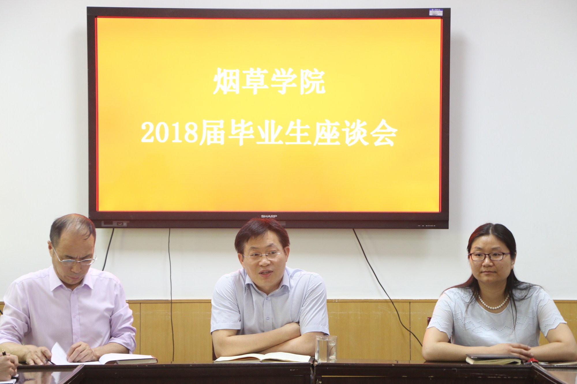 澳门新葡京app