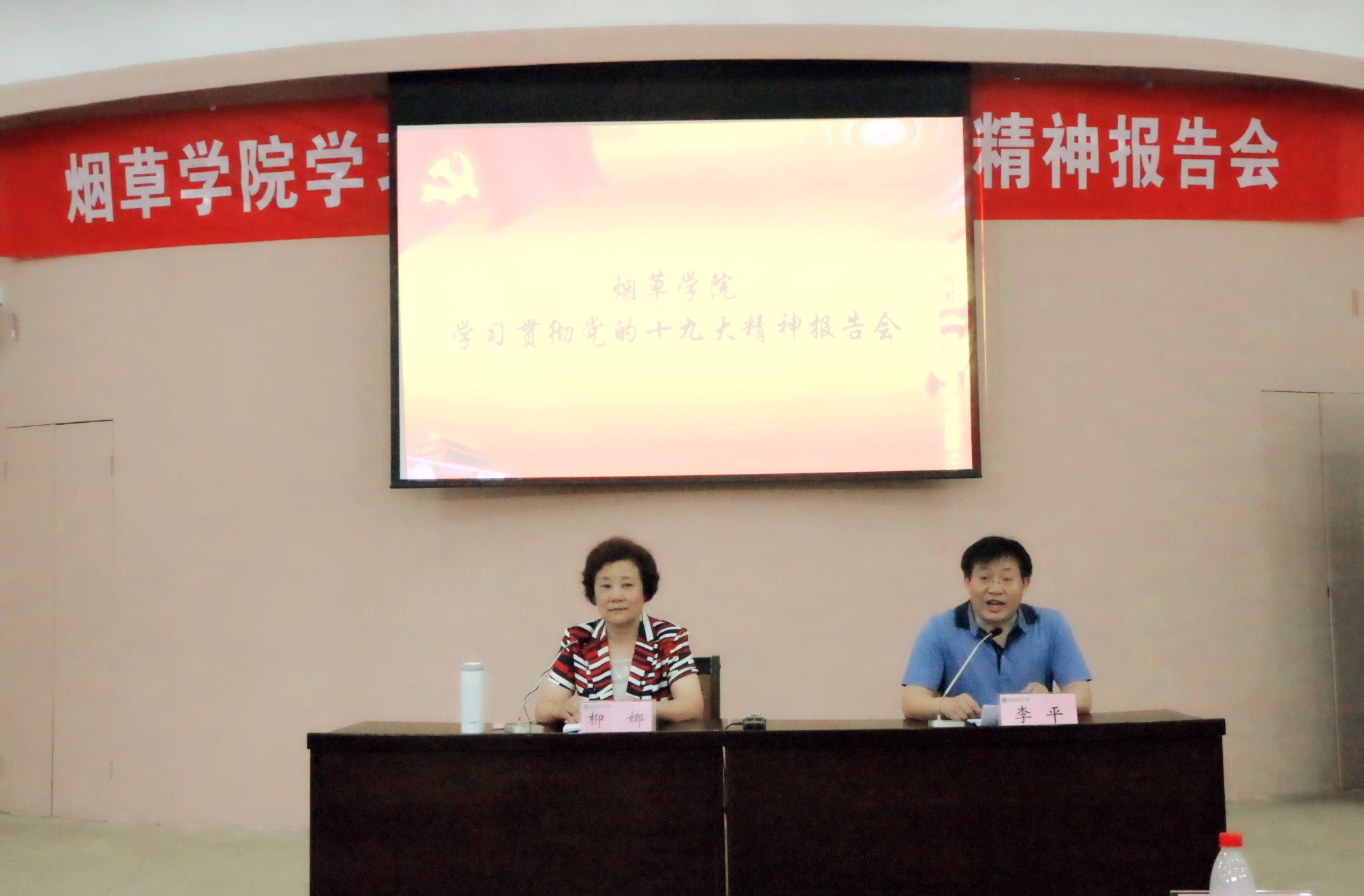 澳门新葡京app