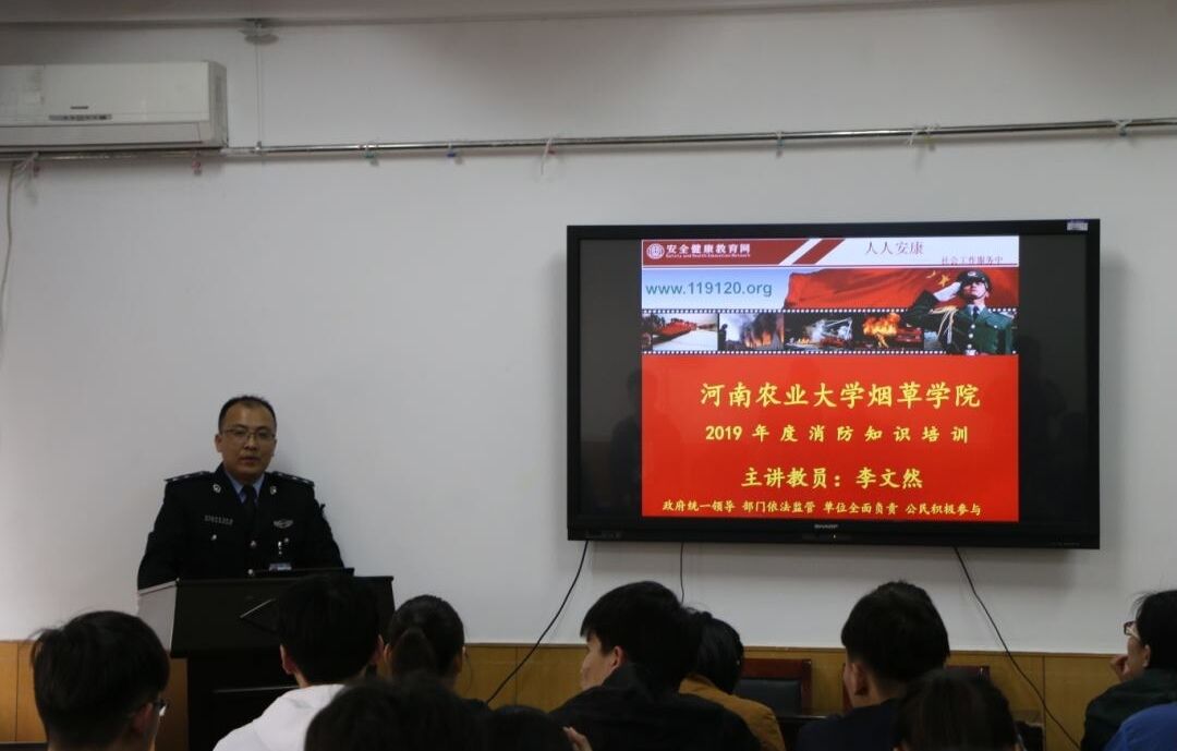 澳门新葡京app
