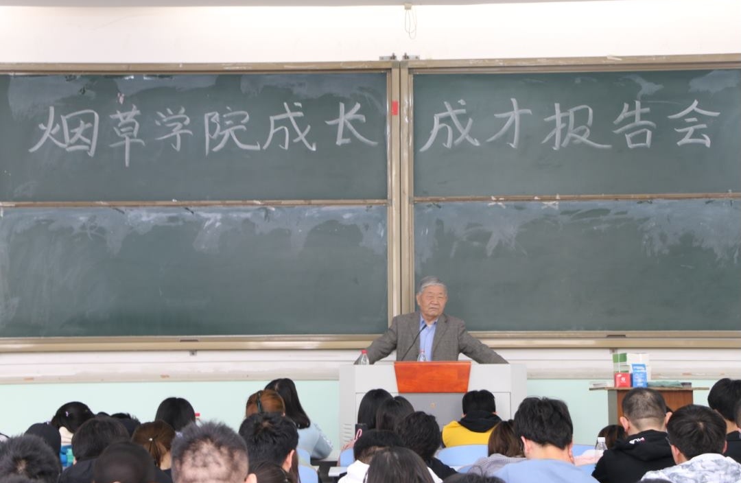 澳门新葡京app