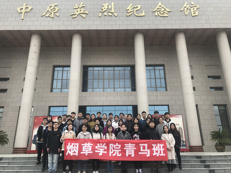 澳门新葡京app