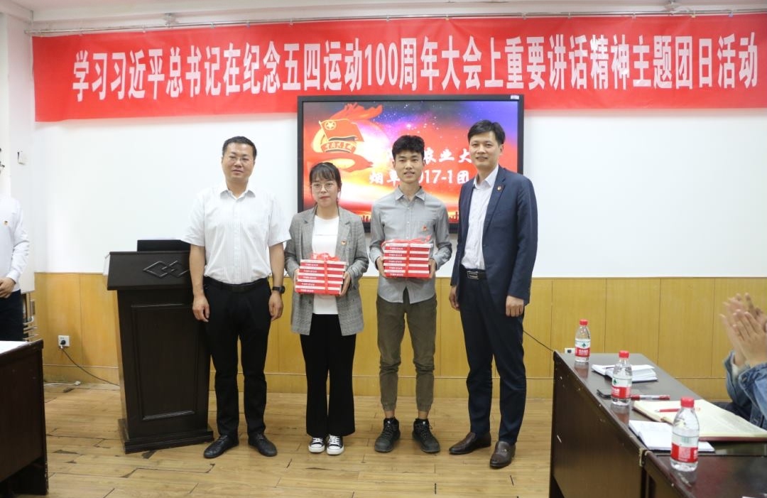 澳门新葡京app