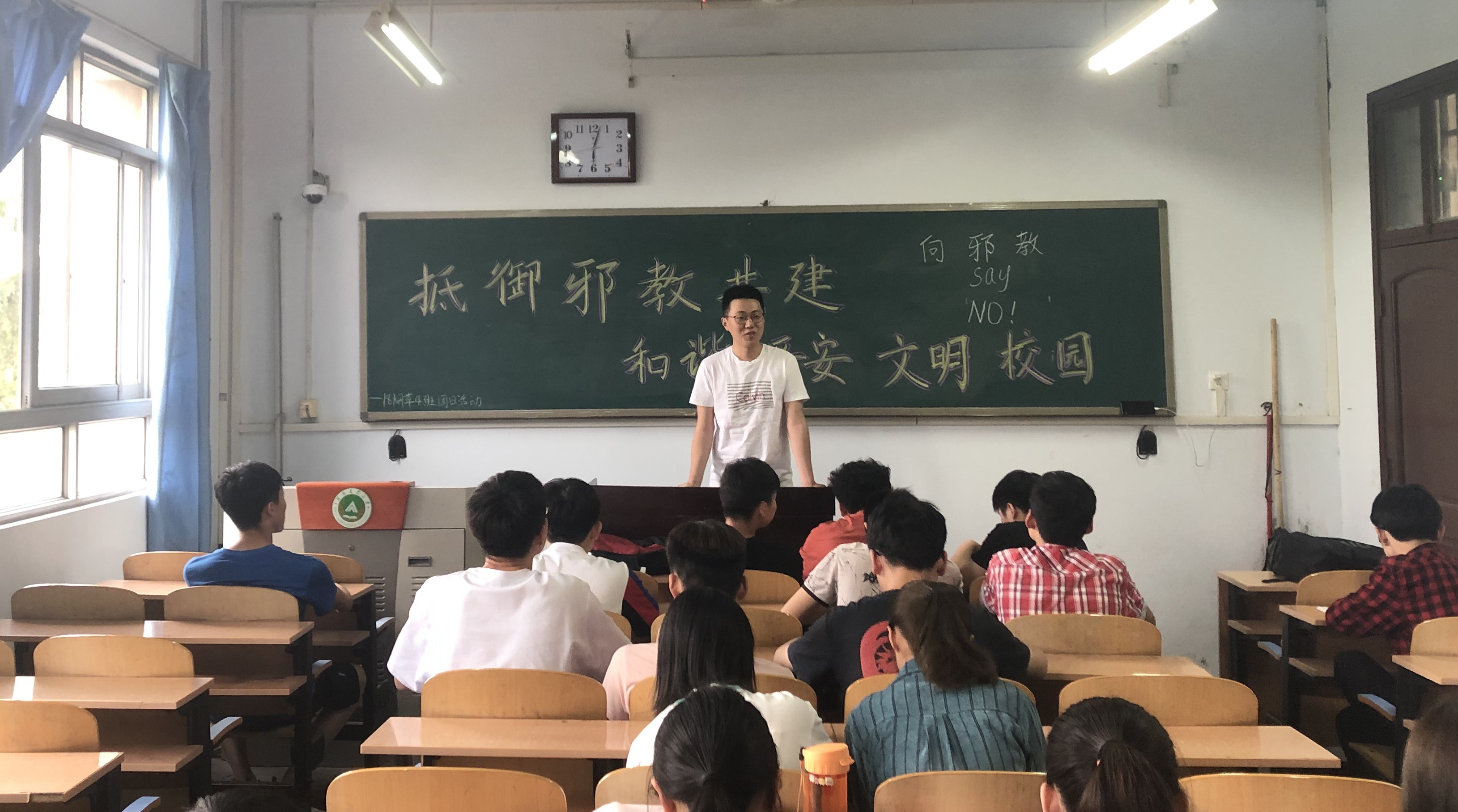 澳门新葡京app