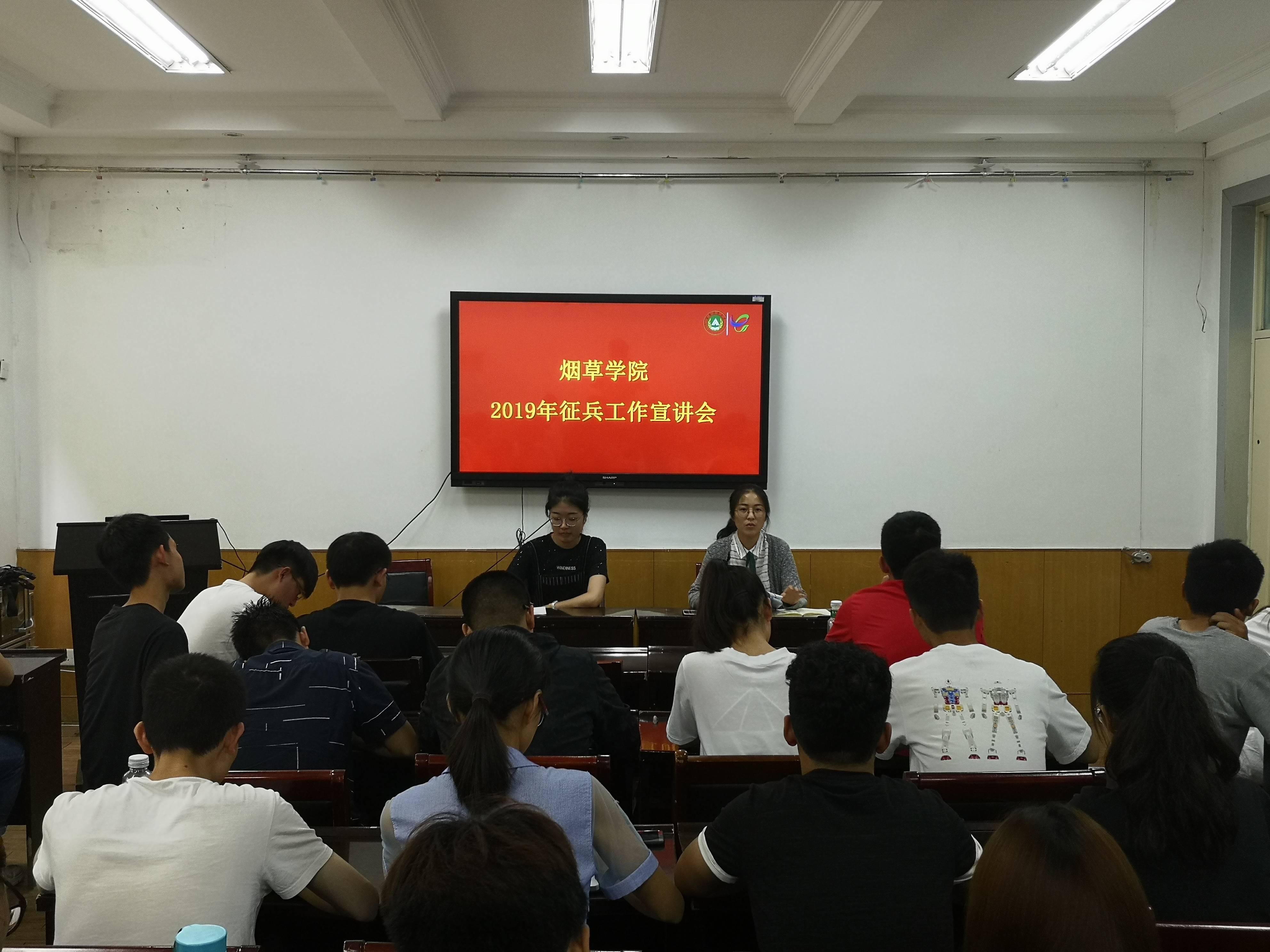 澳门新葡京app