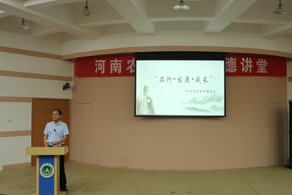 澳门新葡京app