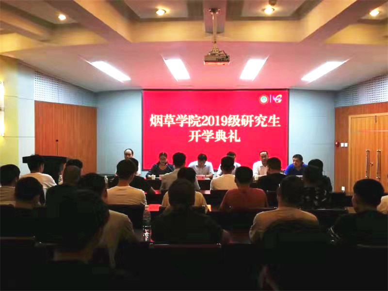 澳门新葡京app