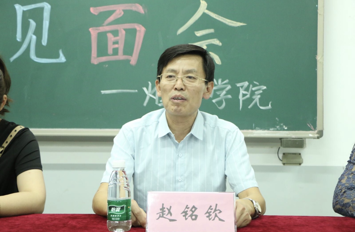 澳门新葡京app