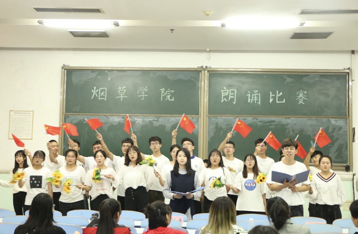 澳门新葡京app
