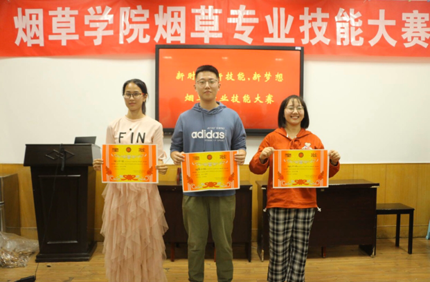 澳门新葡京app