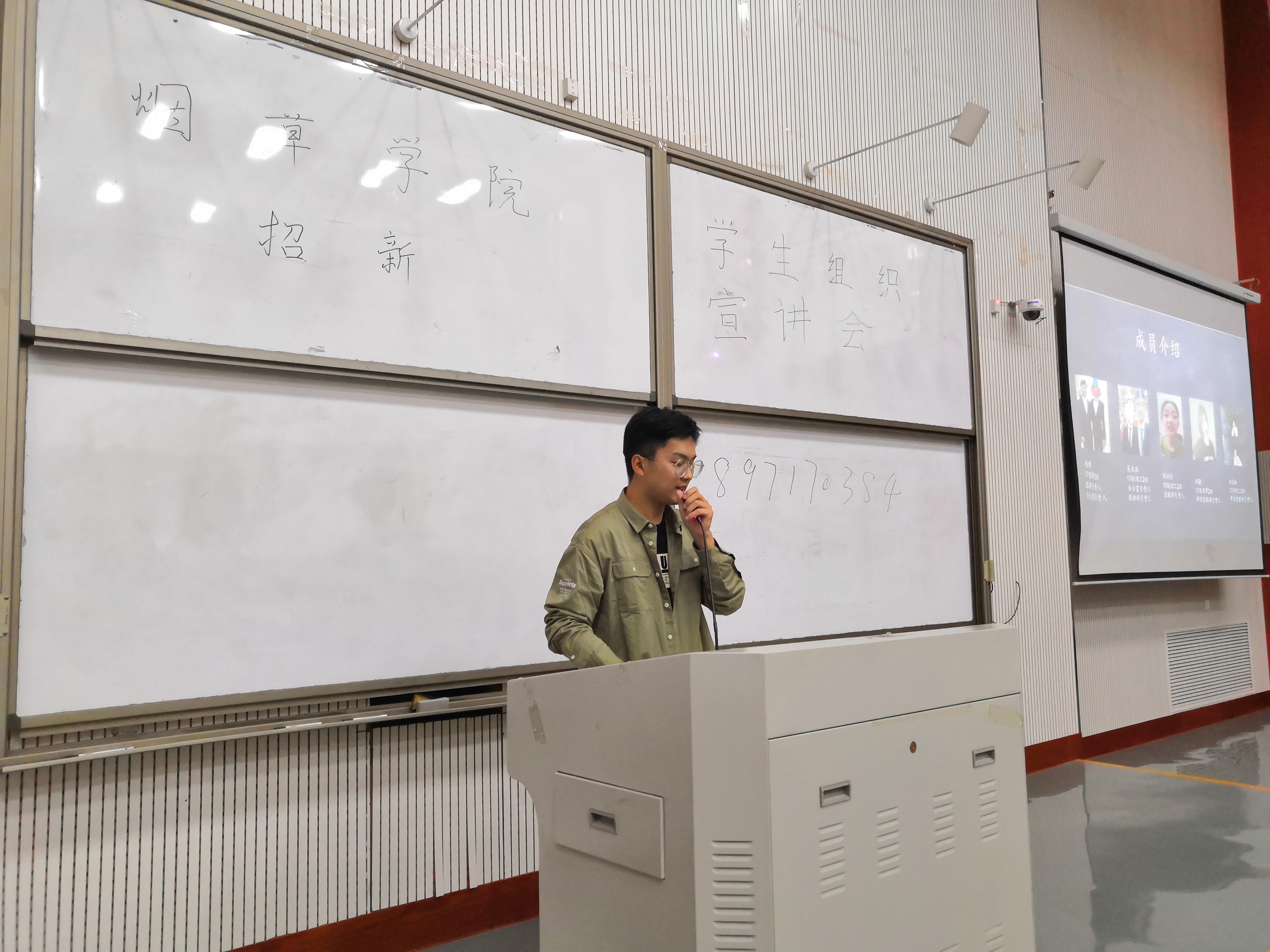 澳门新葡京app