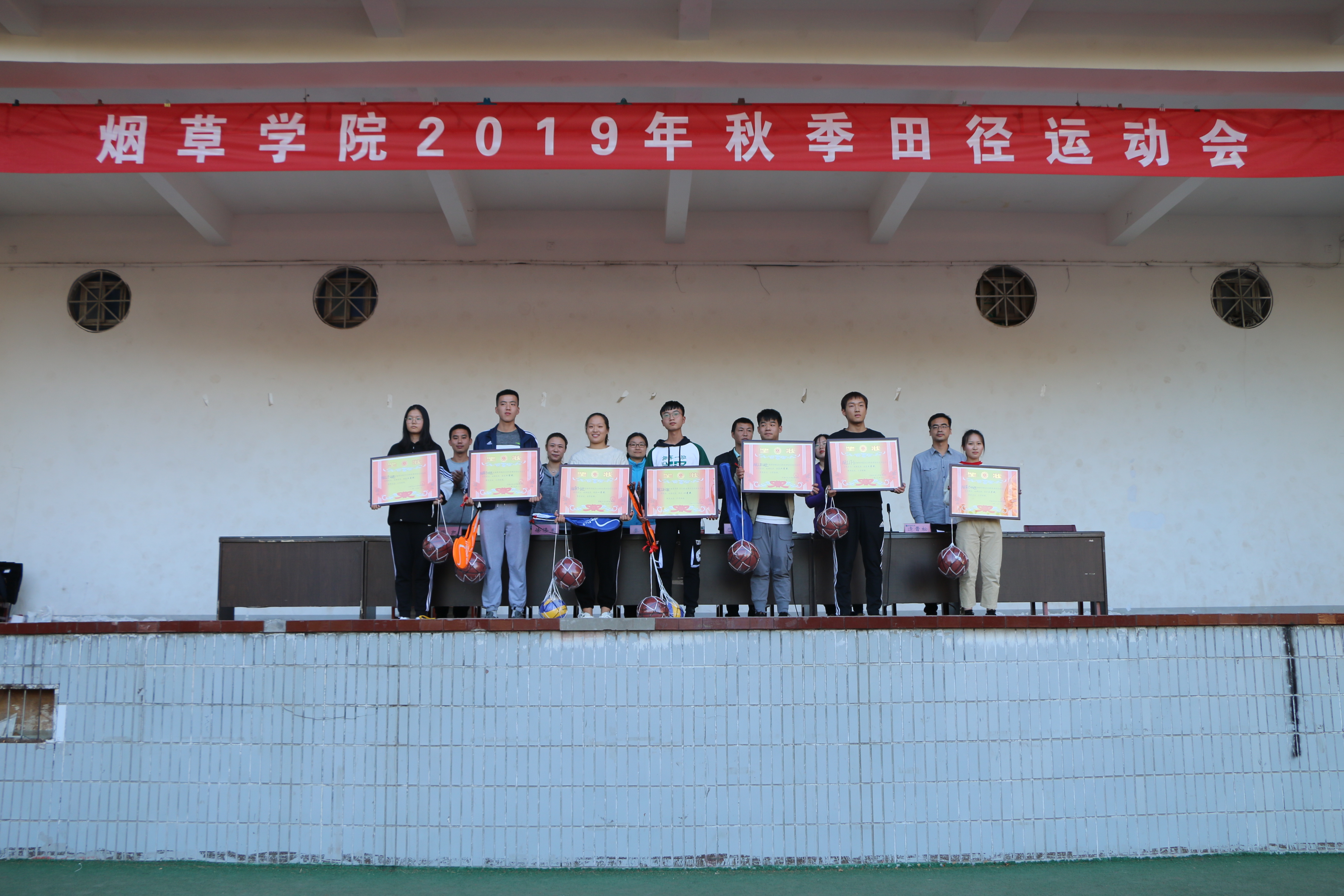澳门新葡京app