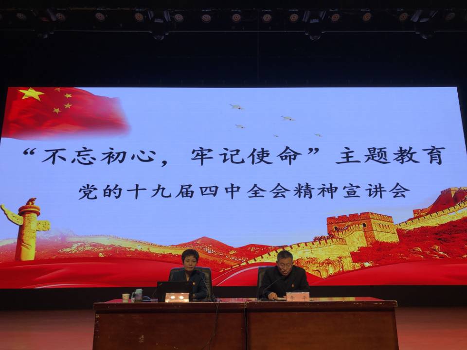 澳门新葡京app