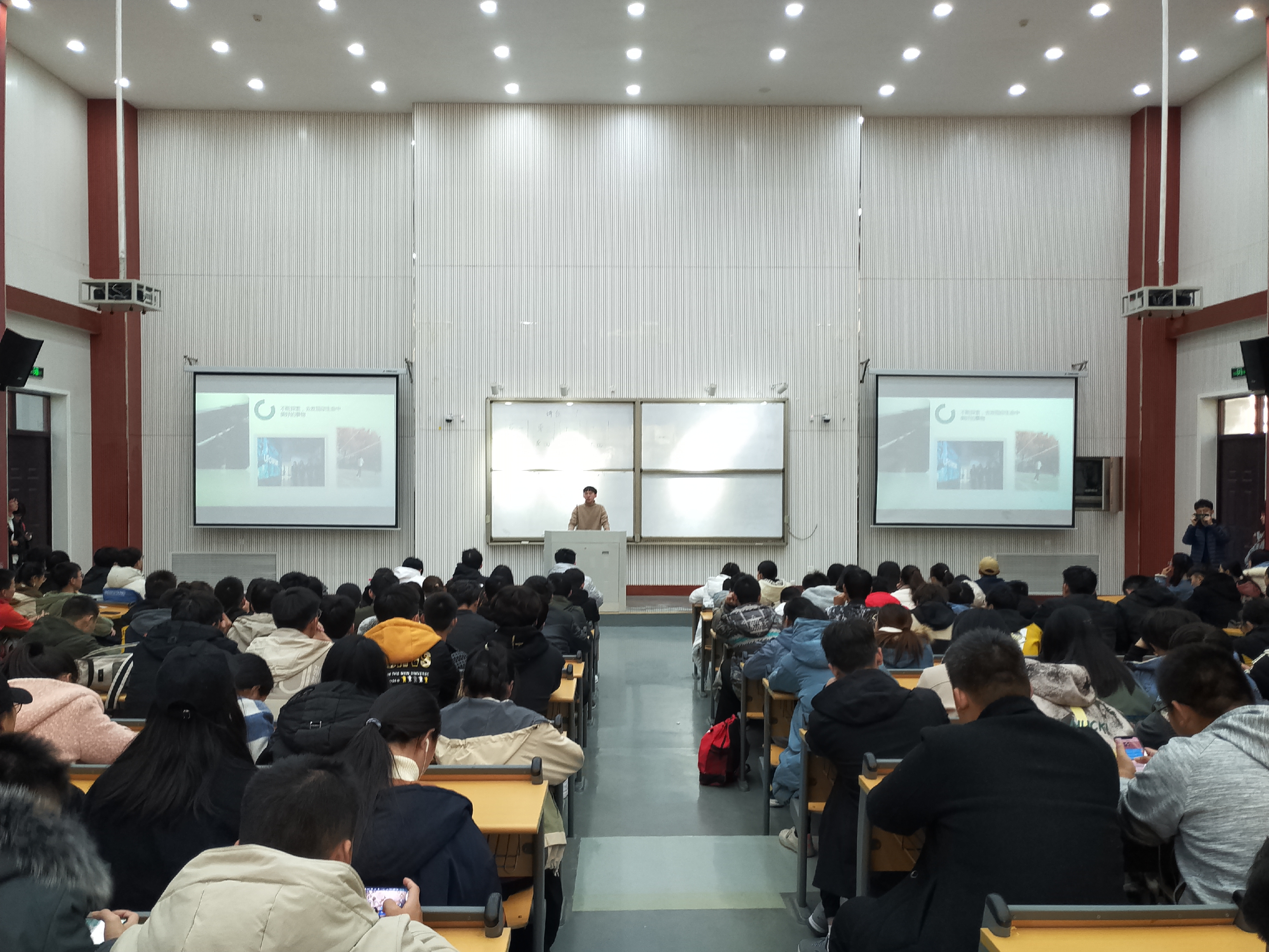 澳门新葡京app