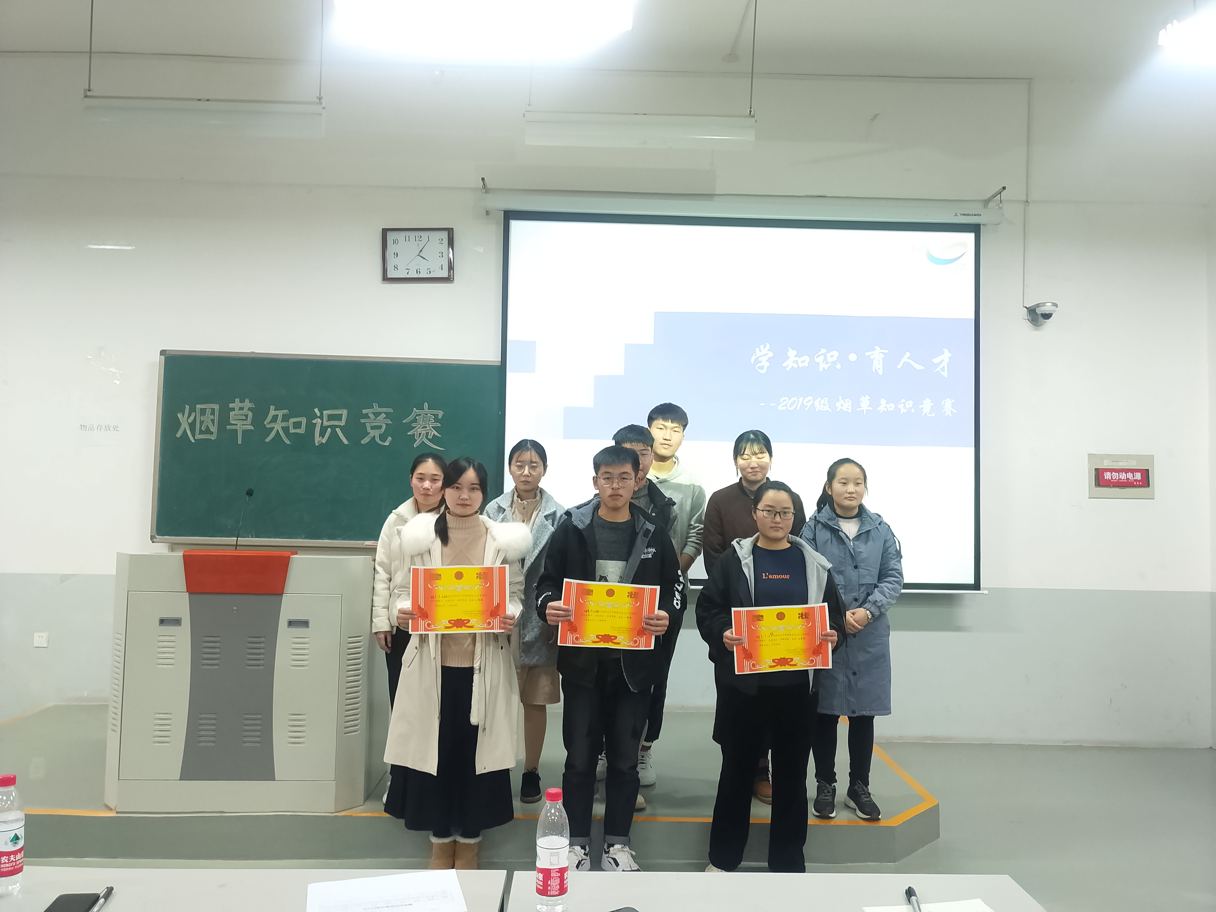 澳门新葡京app