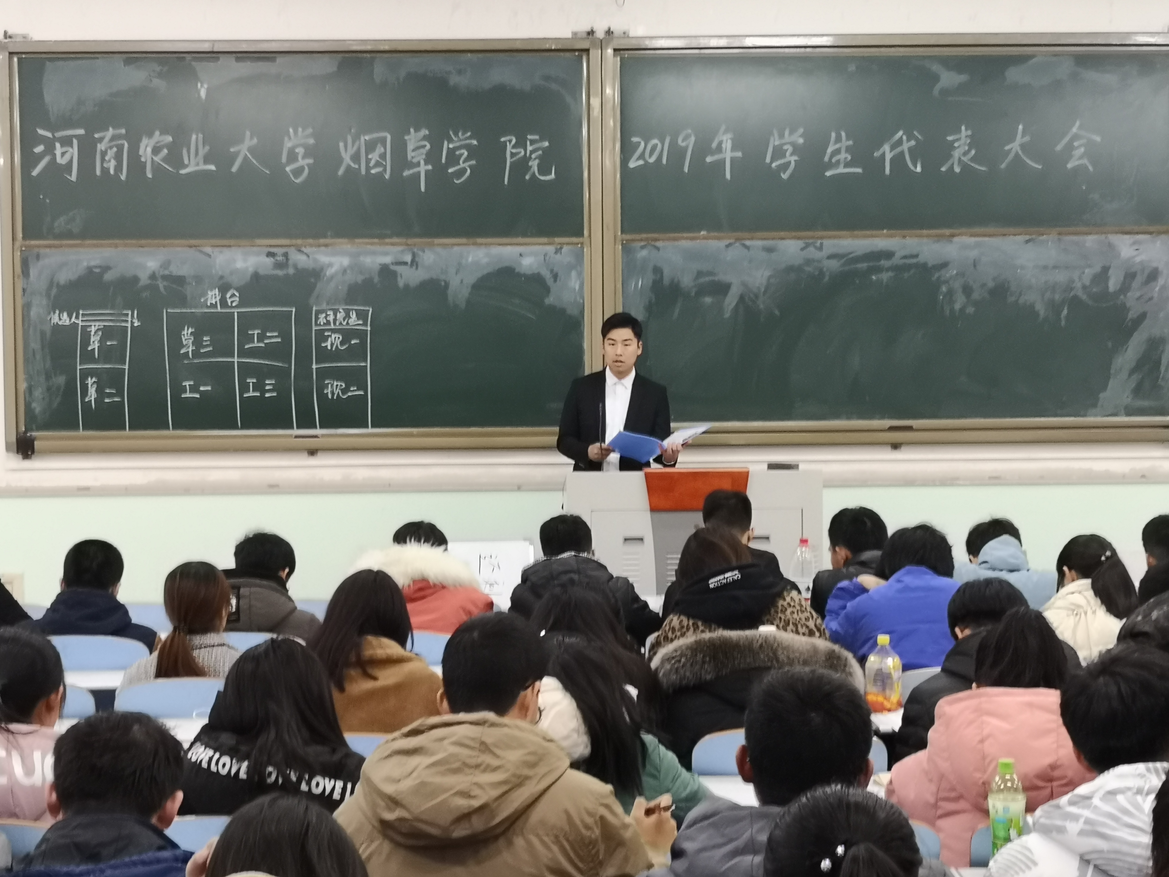 澳门新葡京app