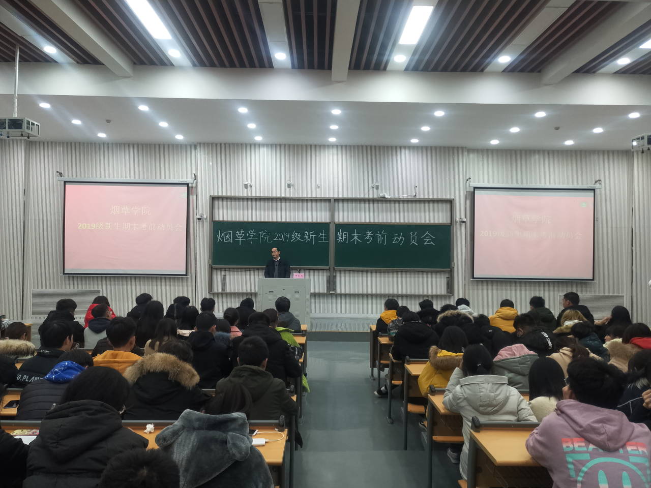 澳门新葡京app