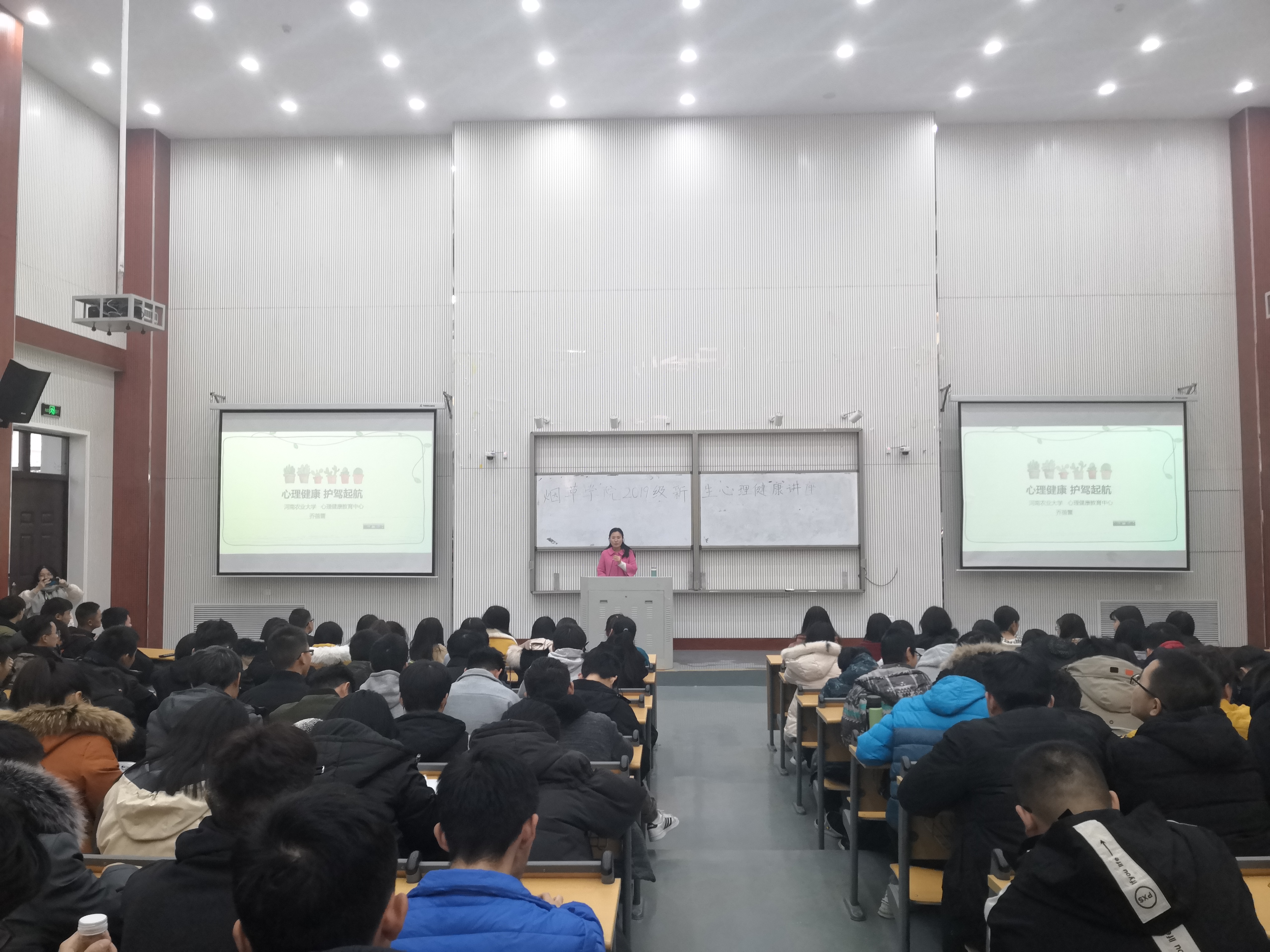 澳门新葡京app