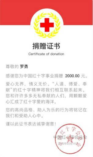 澳门新葡京app