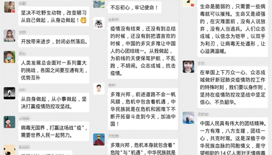 澳门新葡京app