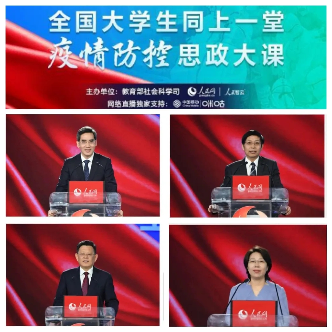 澳门新葡京app