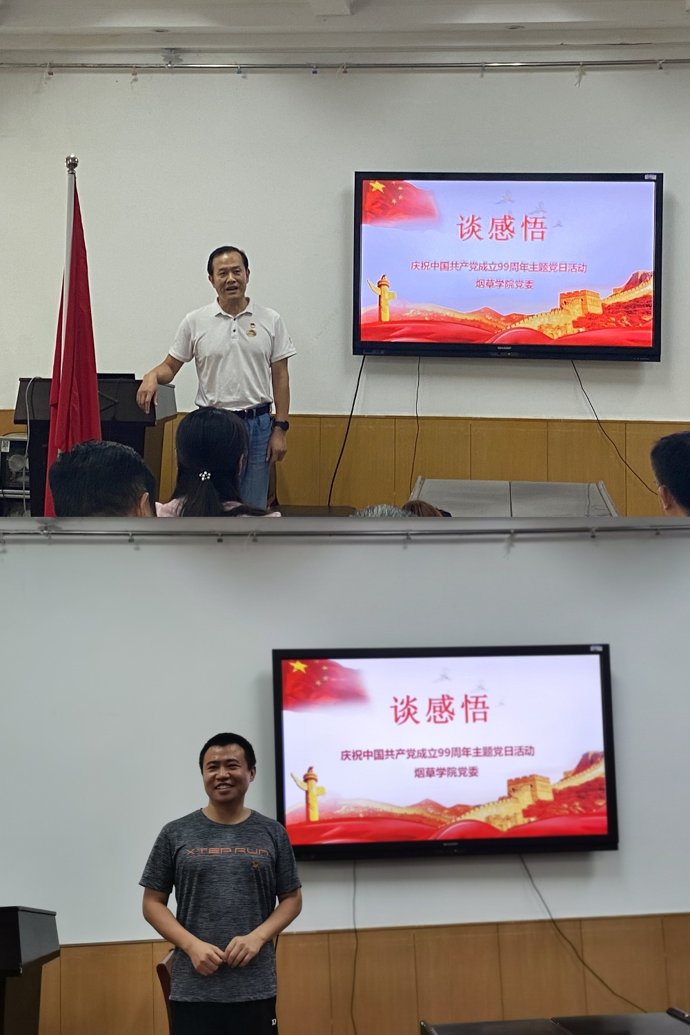澳门新葡京app