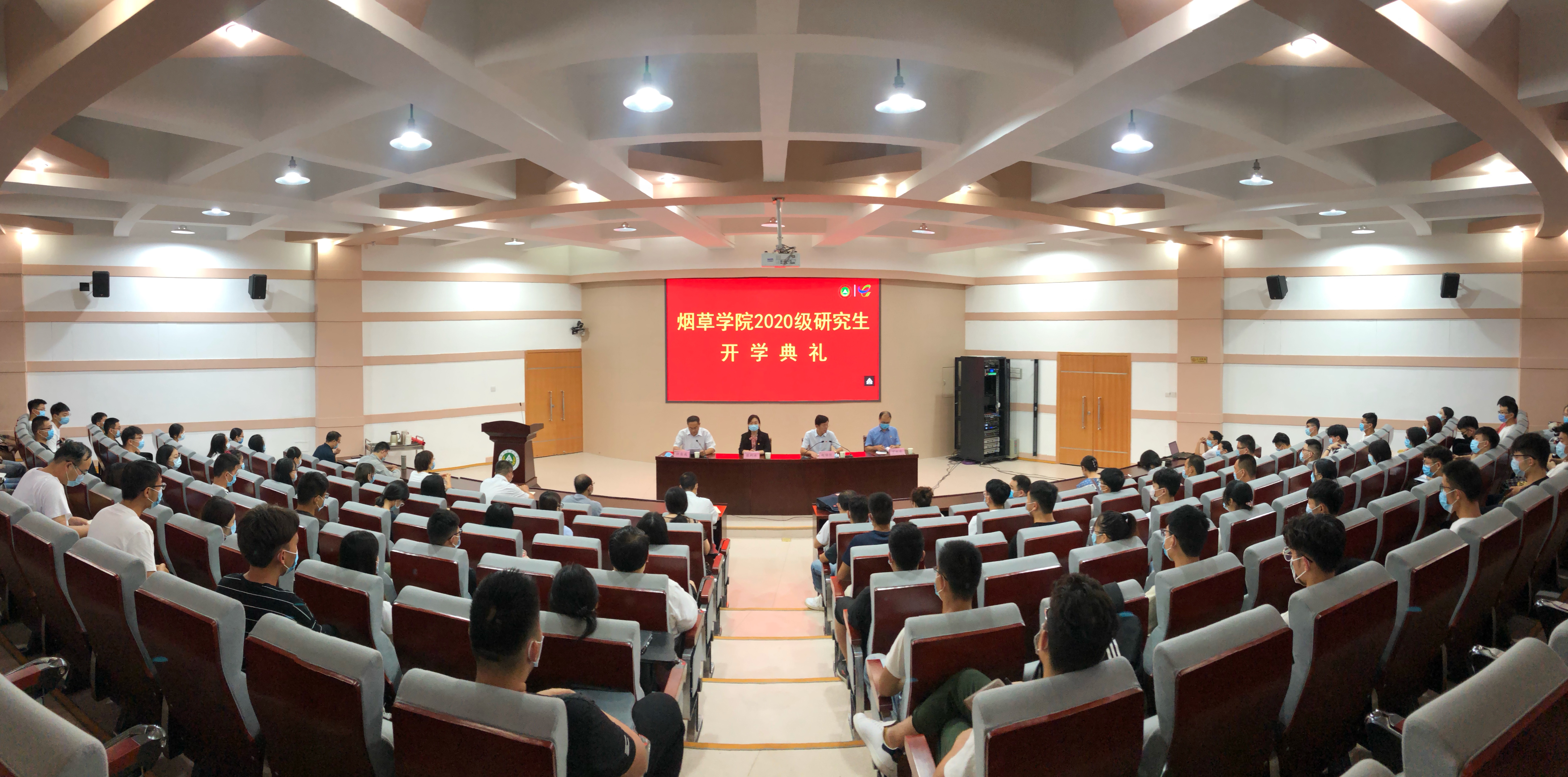 澳门新葡京app