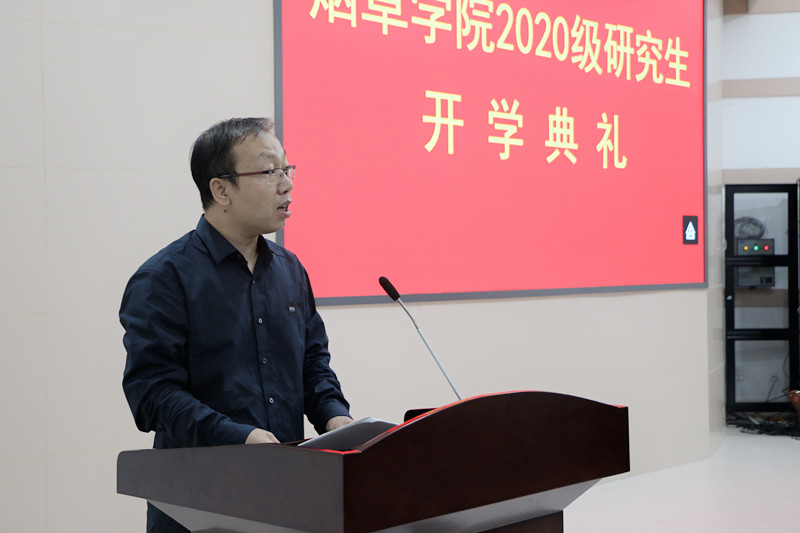 澳门新葡京app