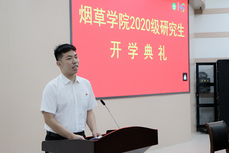 澳门新葡京app