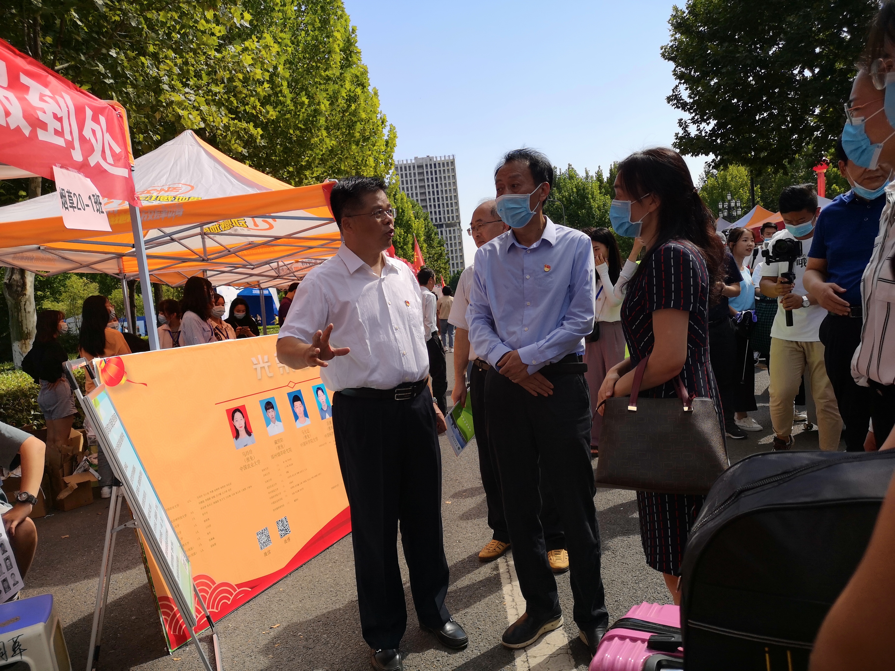 澳门新葡京app