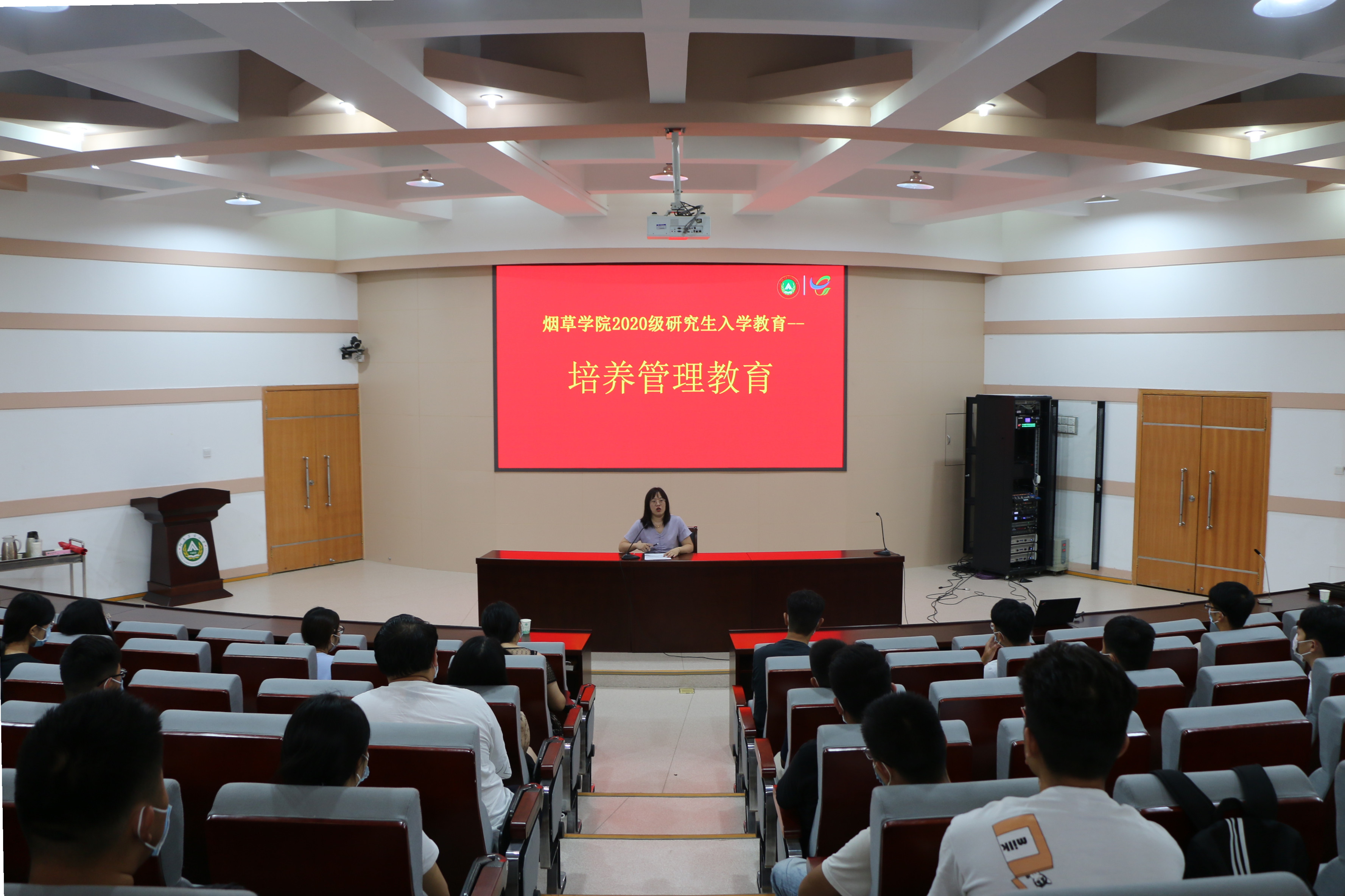 澳门新葡京app