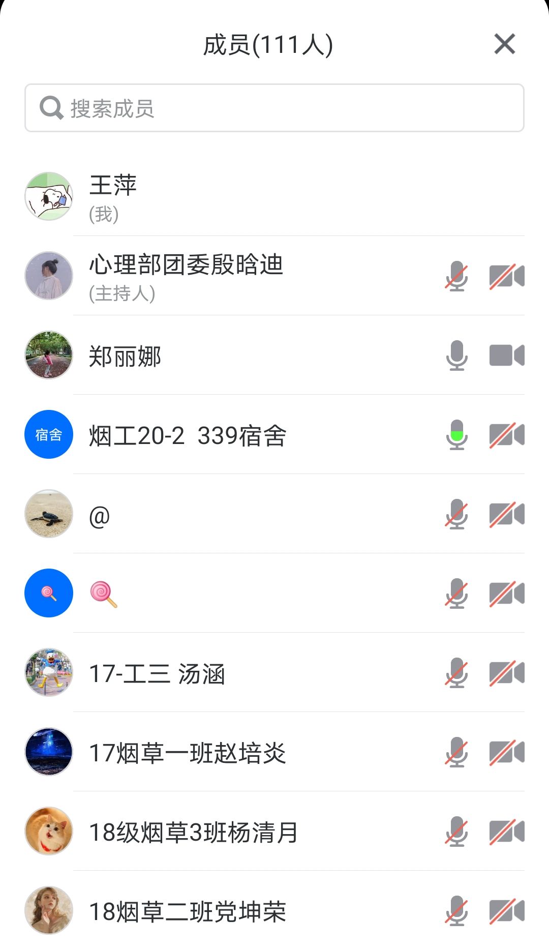 澳门新葡京app
