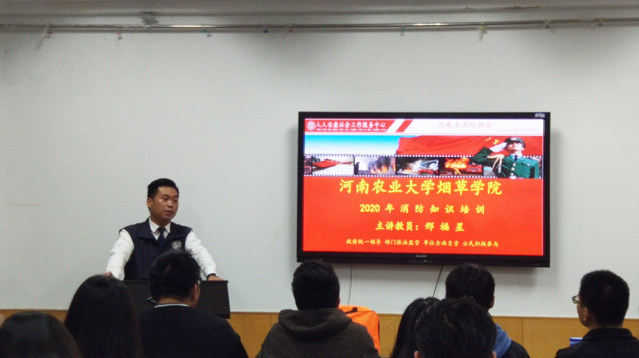 澳门新葡京app