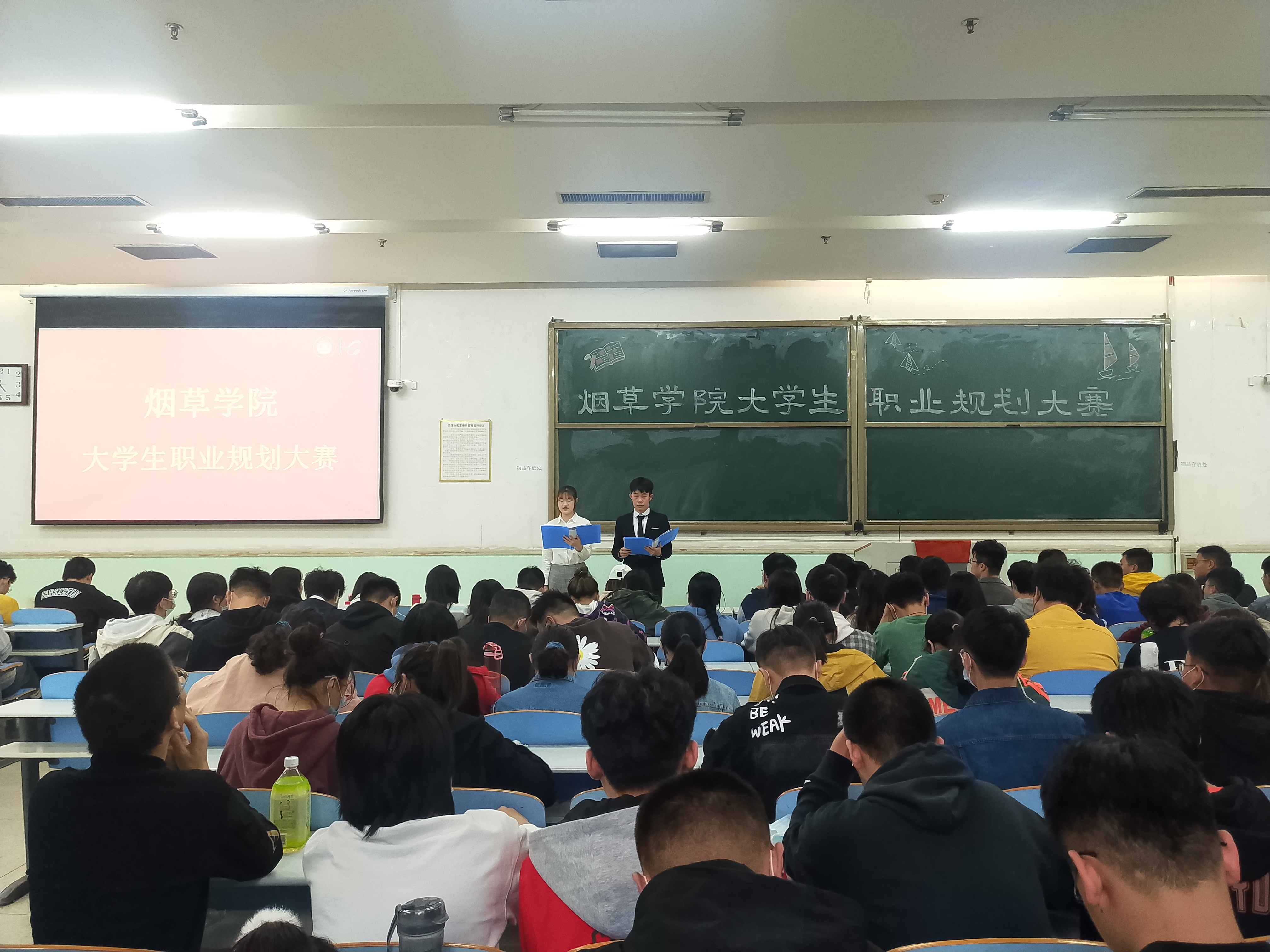 澳门新葡京app