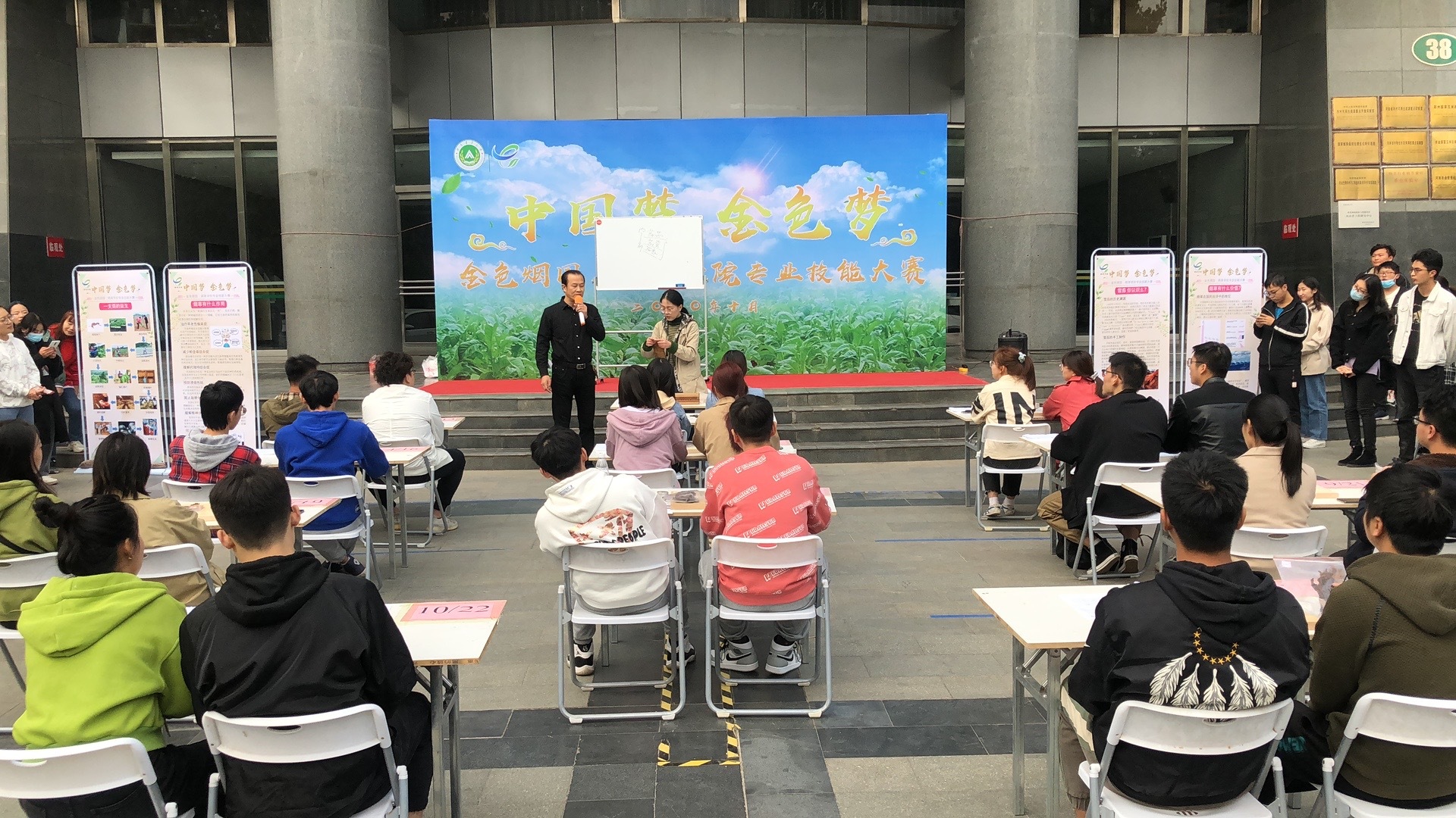 澳门新葡京app
