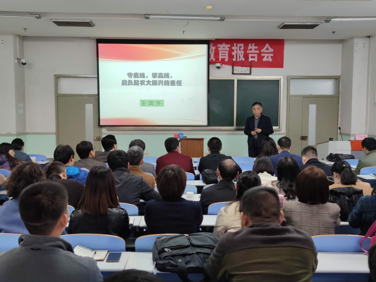 澳门新葡京app
