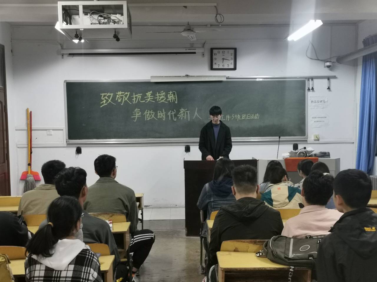 澳门新葡京app