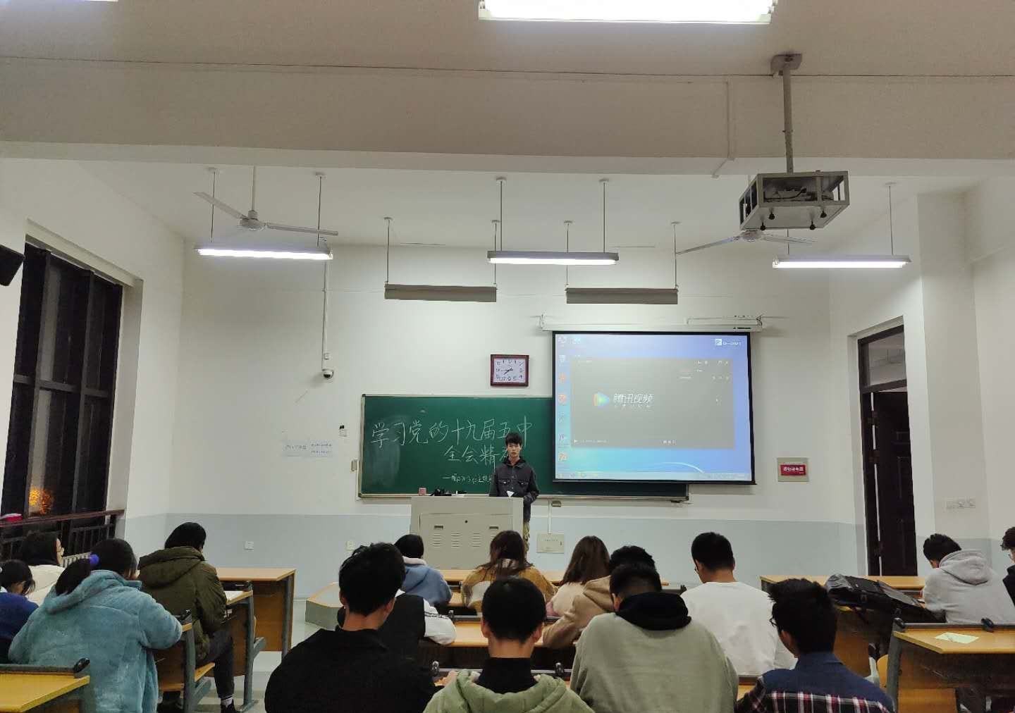 澳门新葡京app