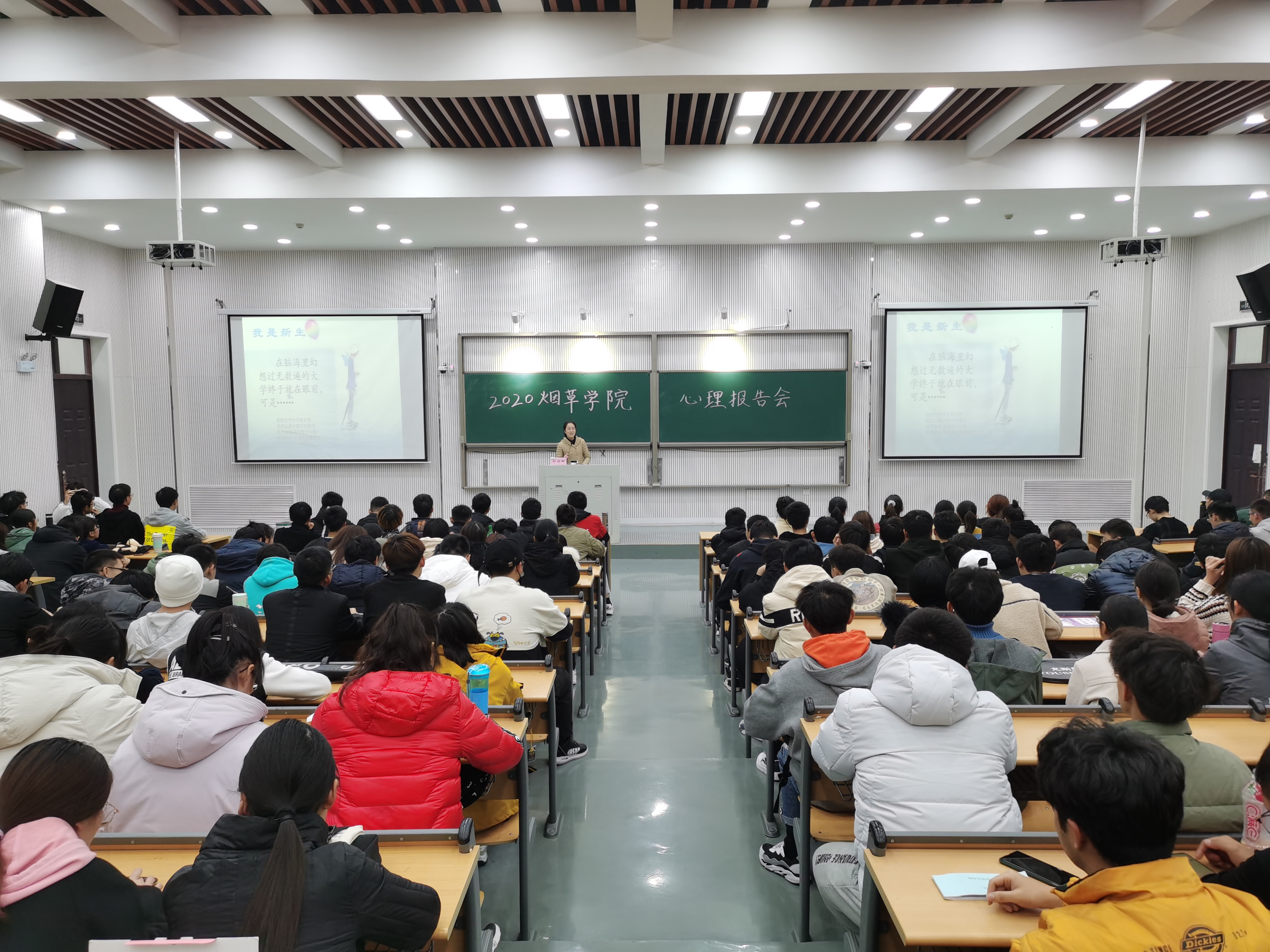 澳门新葡京app