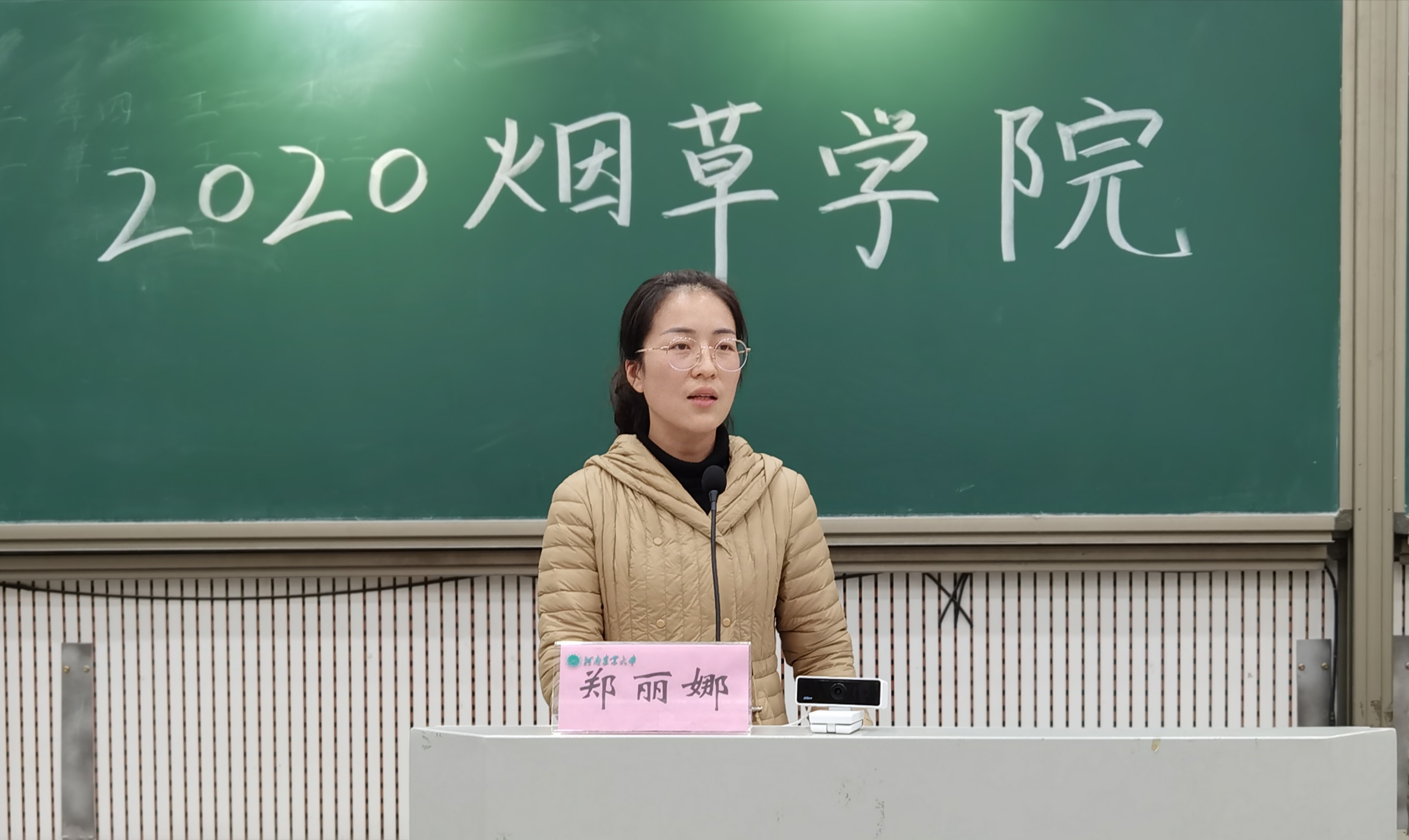 澳门新葡京app
