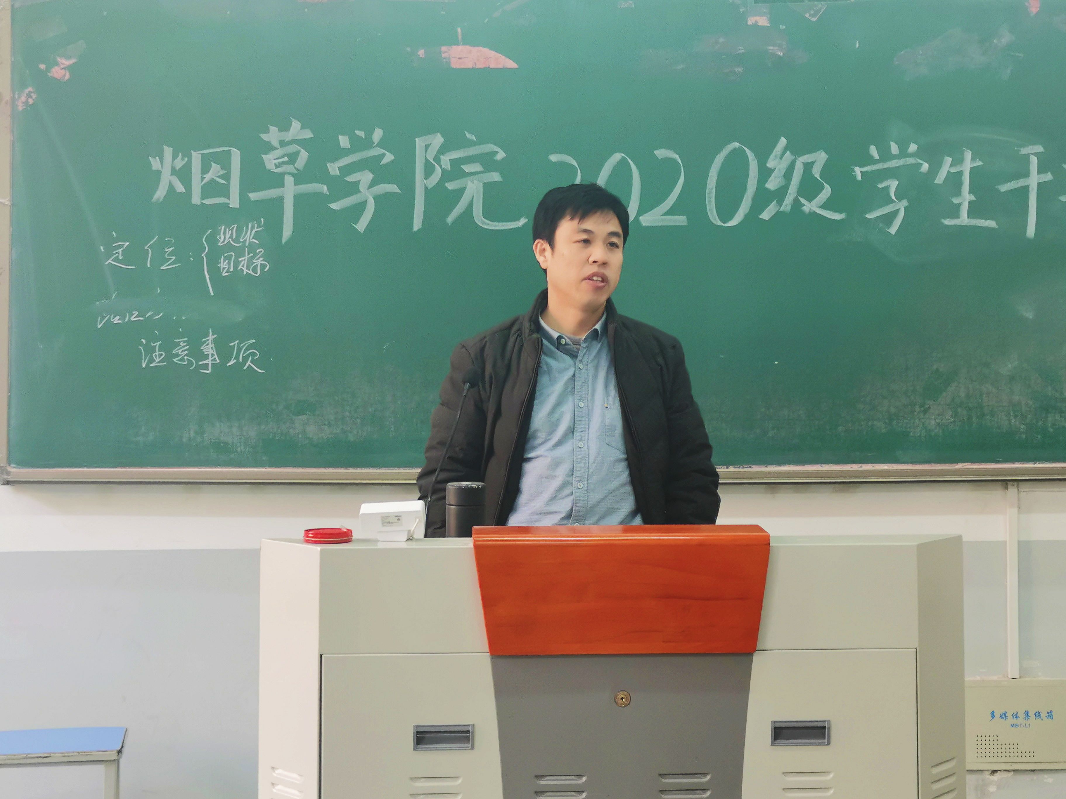 澳门新葡京app
