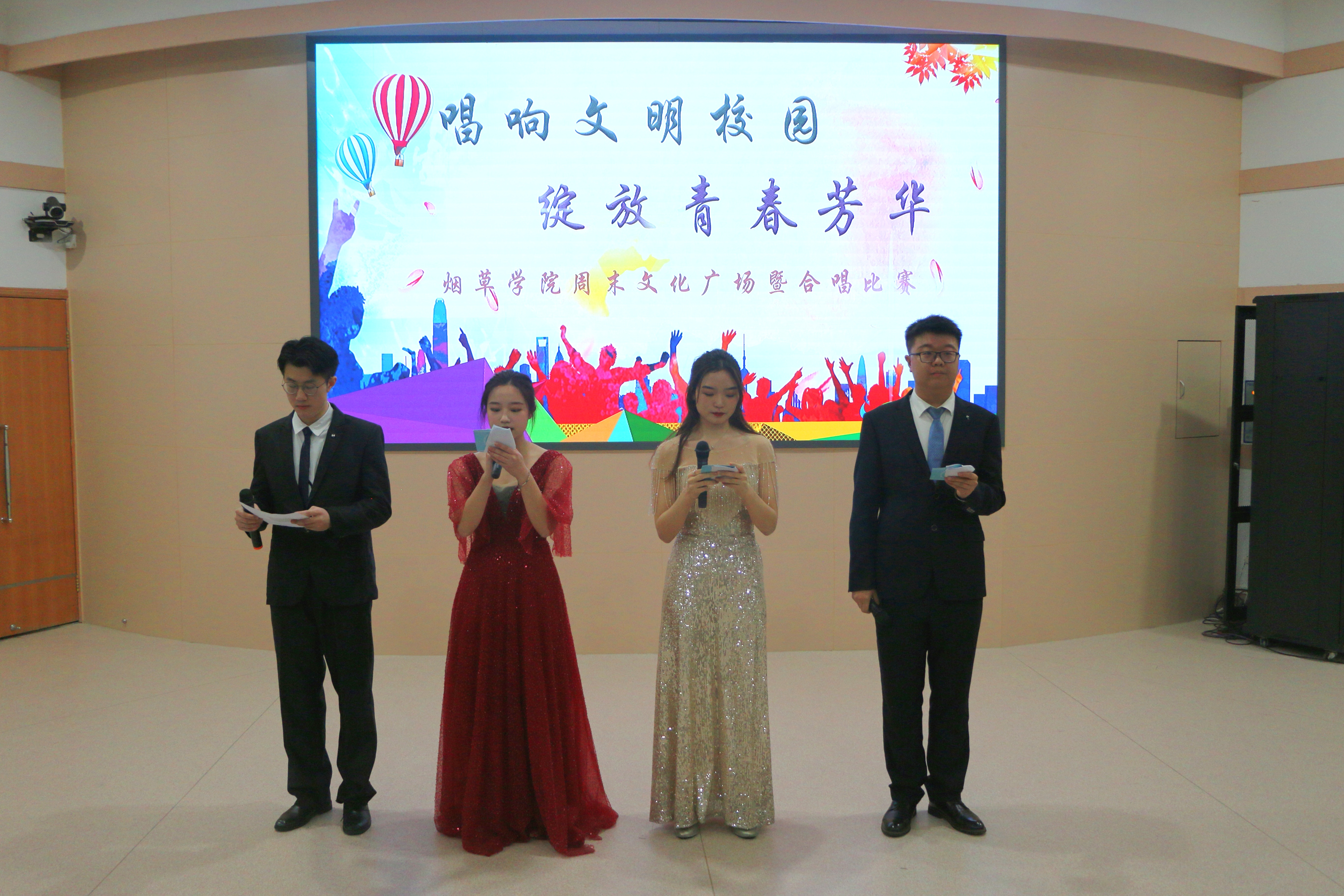 澳门新葡京app