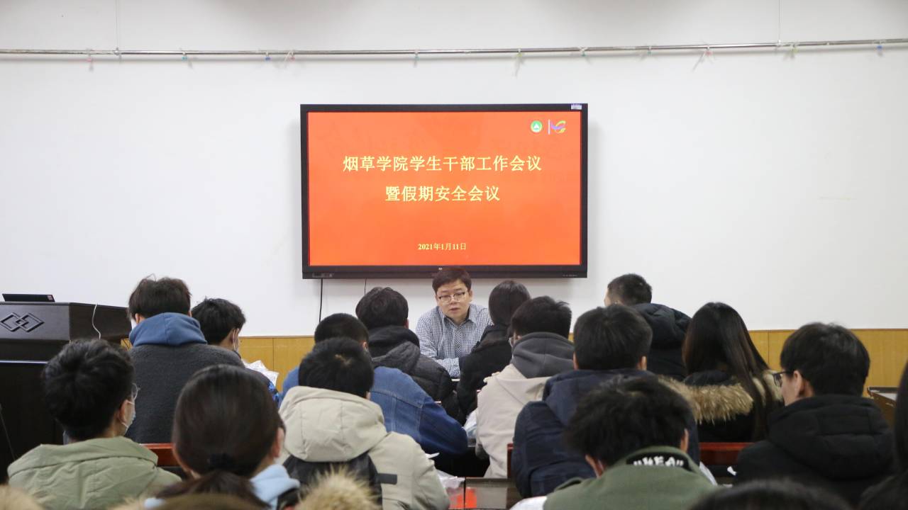 澳门新葡京app