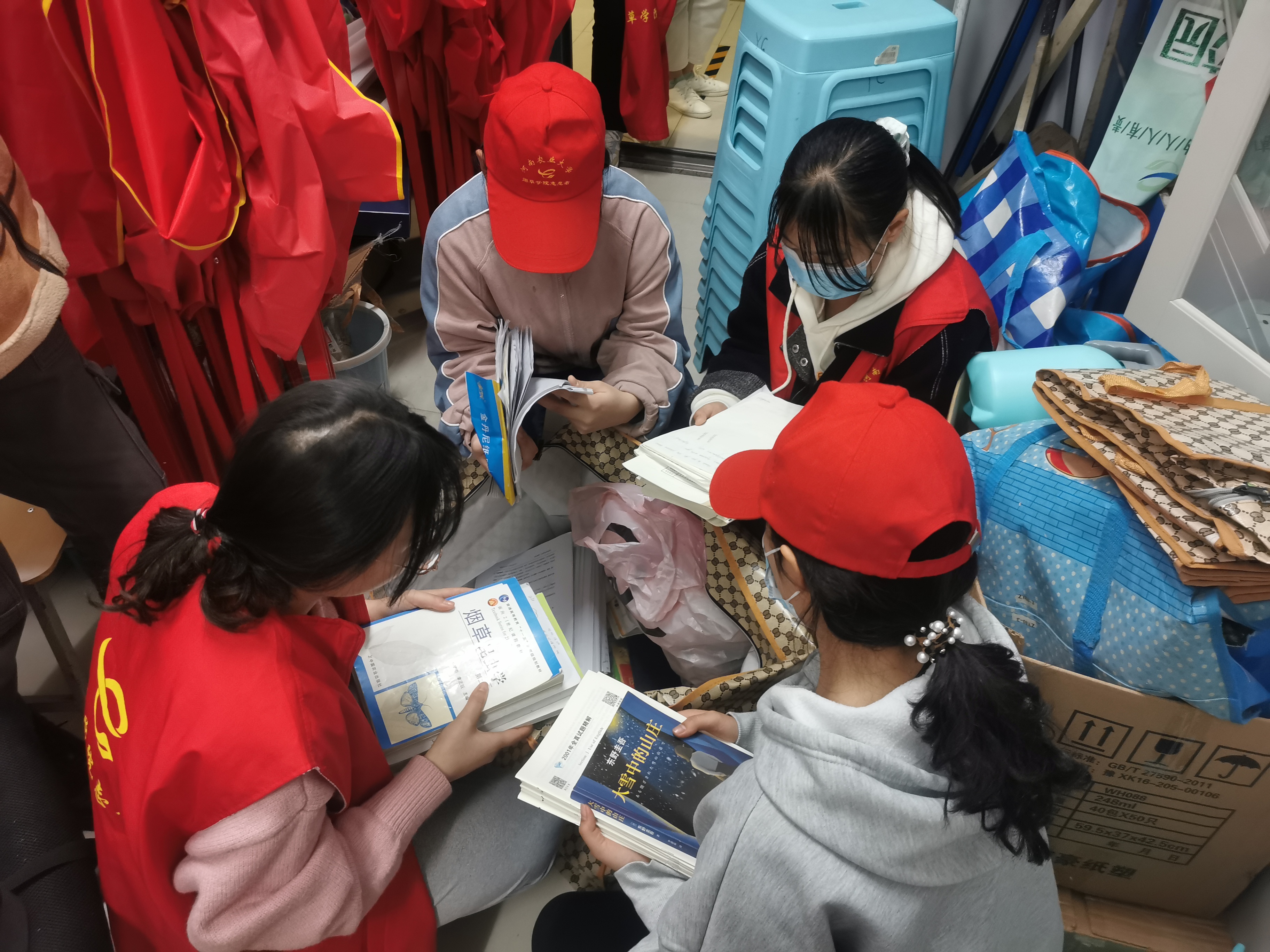 澳门新葡京app