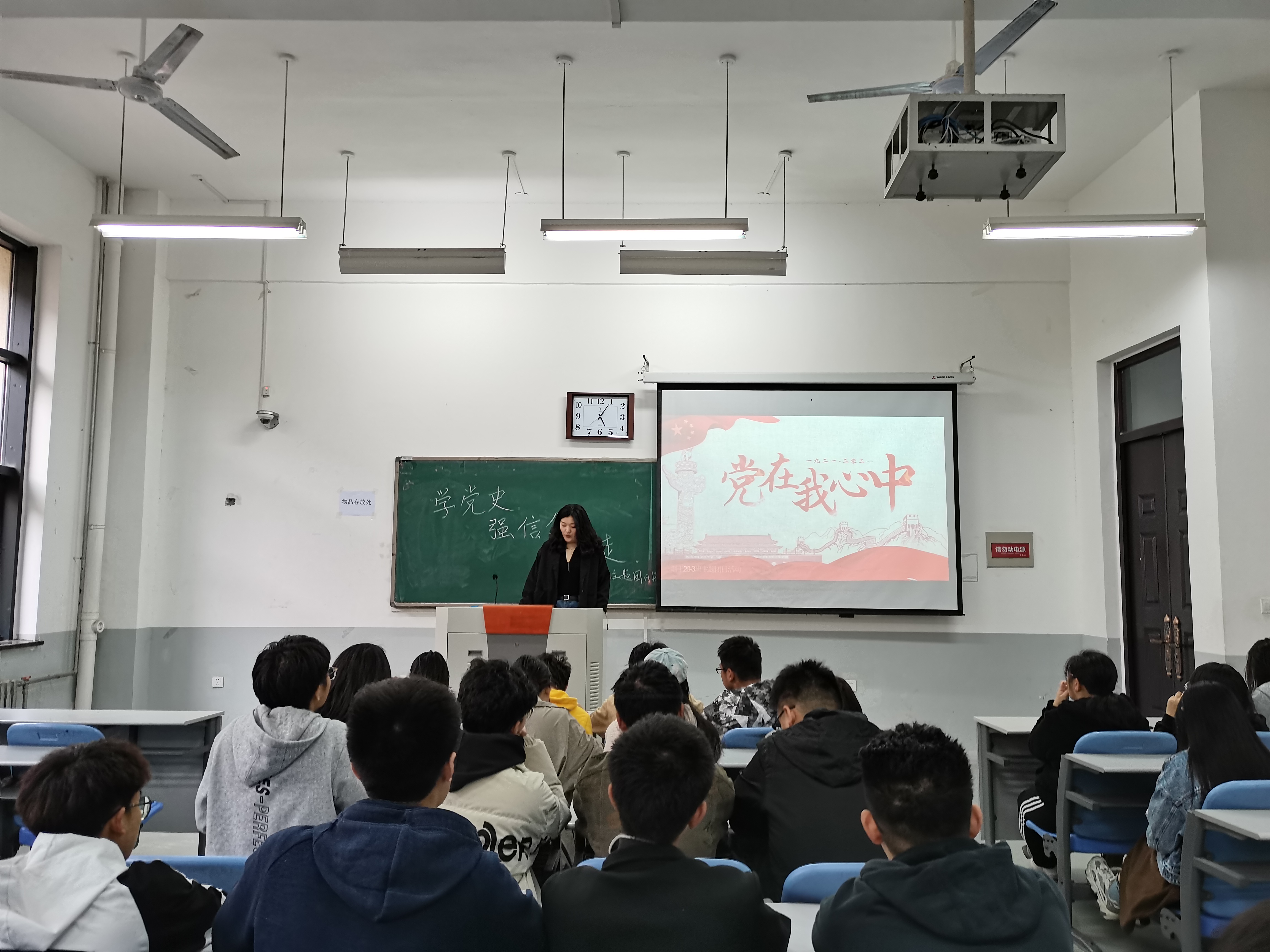 澳门新葡京app