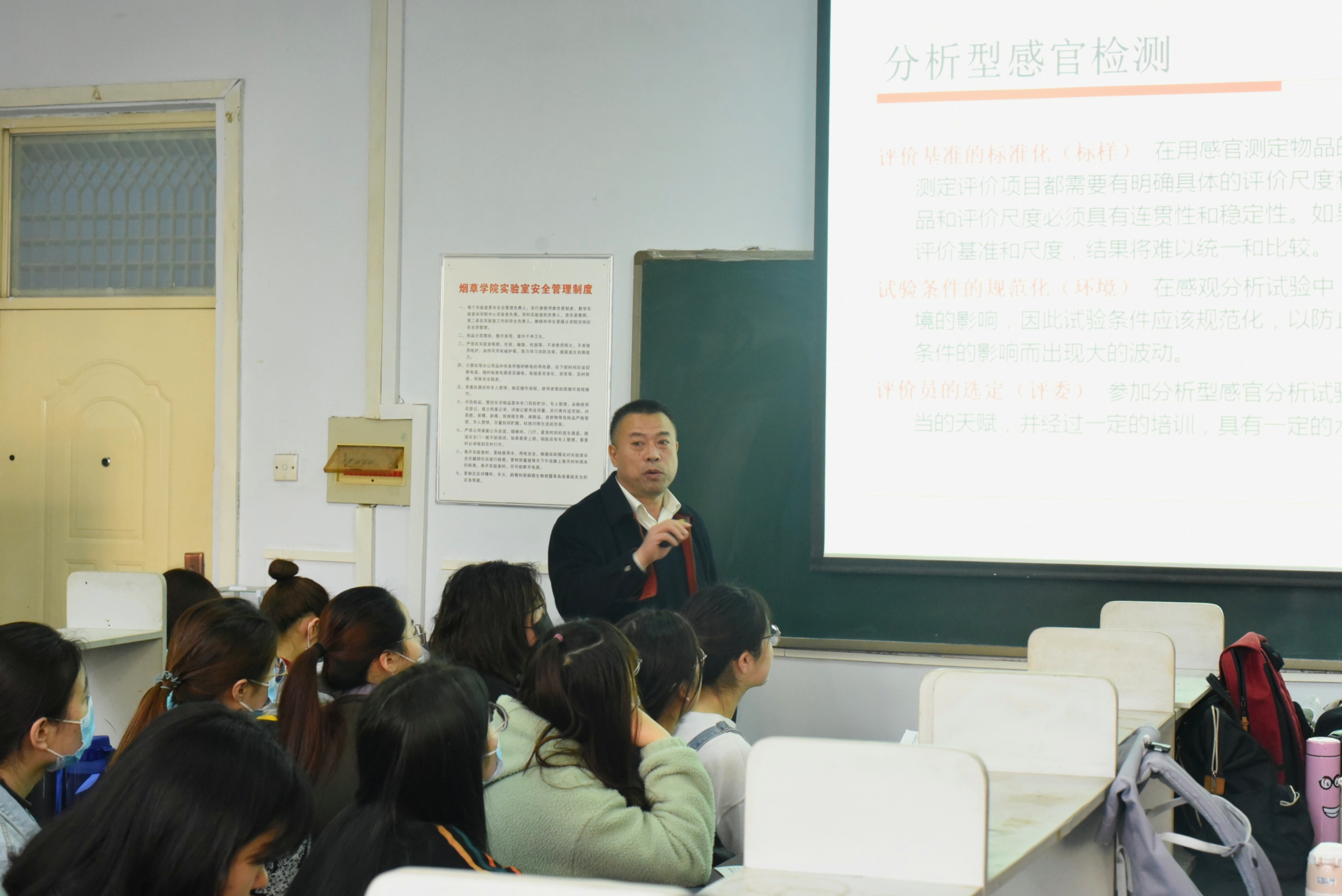 澳门新葡京app