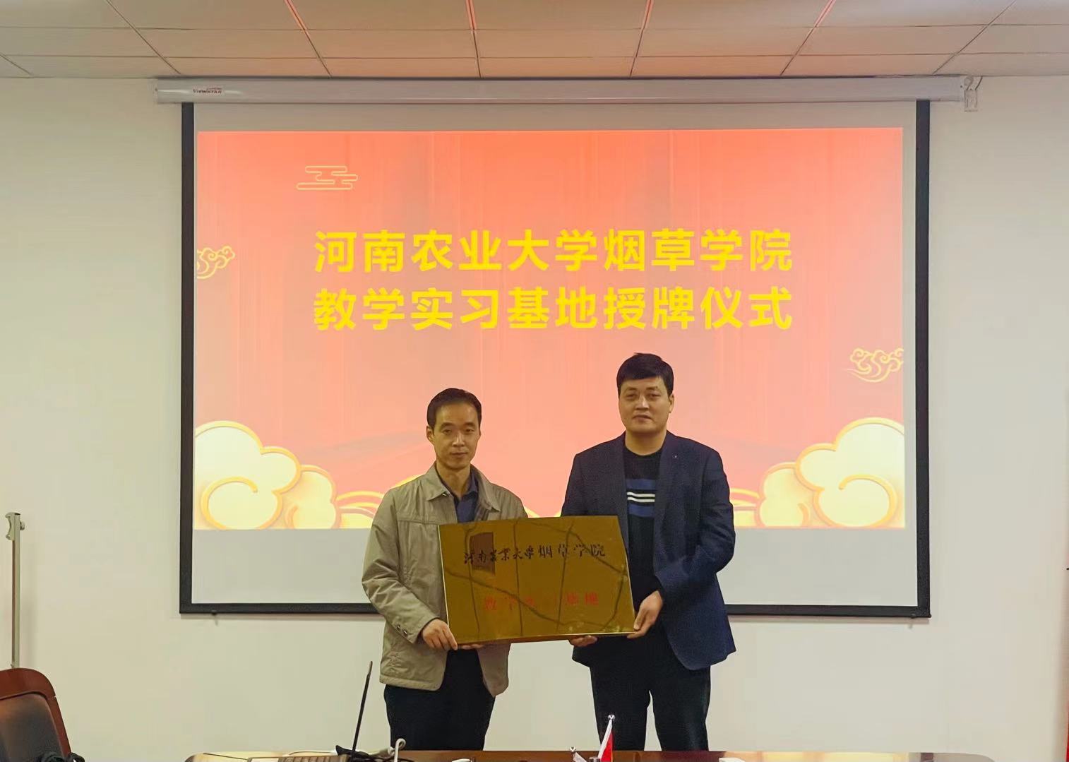澳门新葡京app