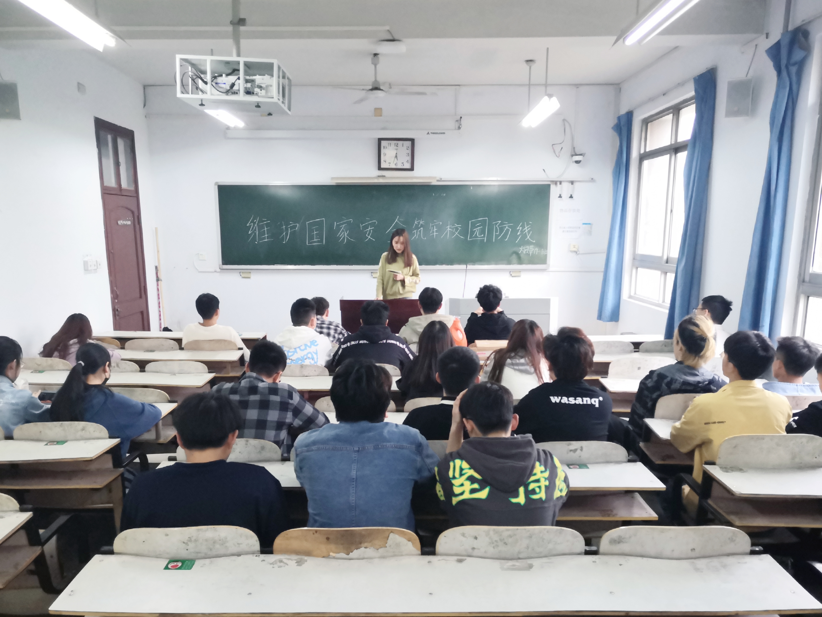 澳门新葡京app