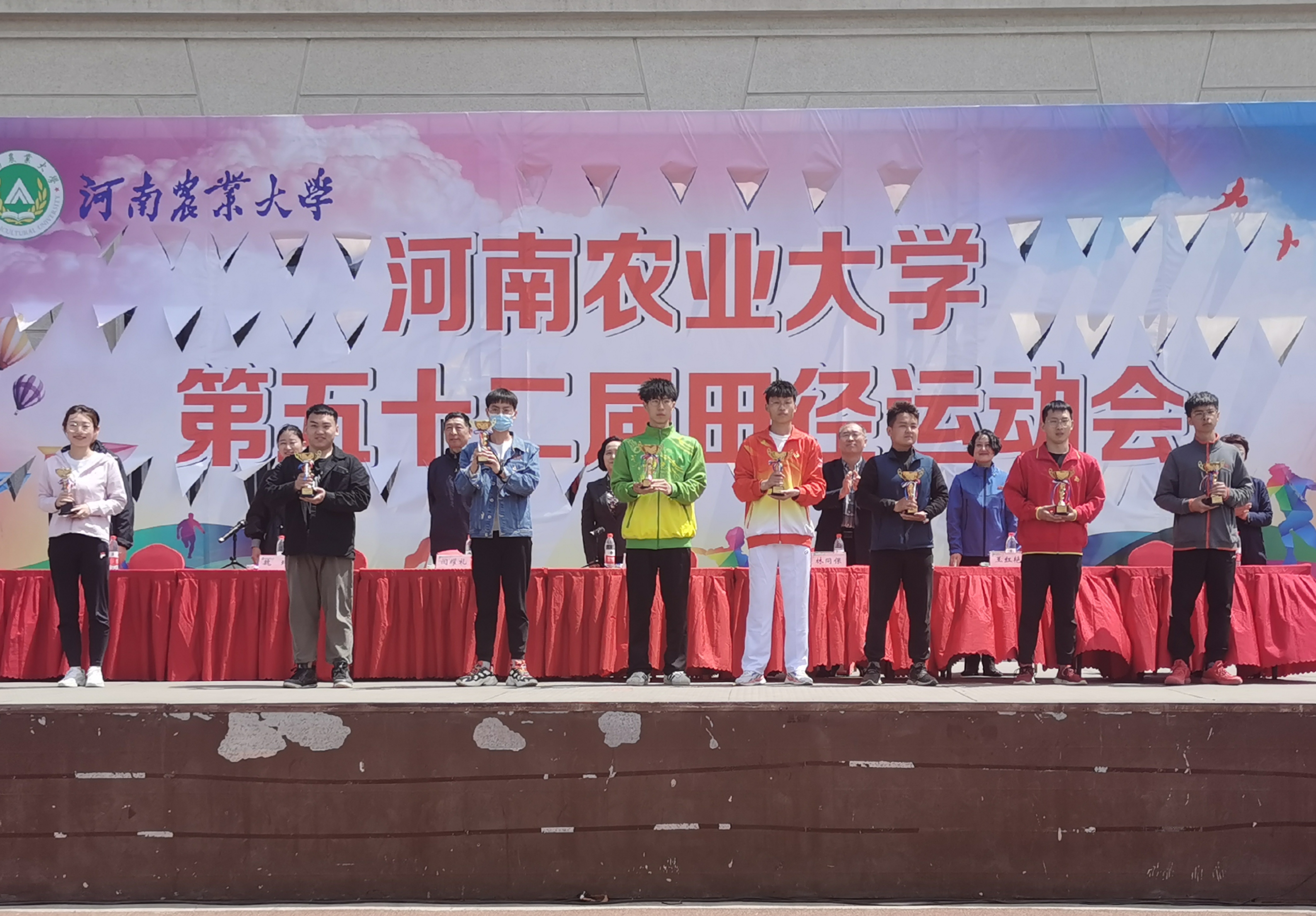 澳门新葡京app